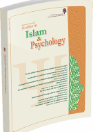 Semi-annual Journal of Islam and Psychology