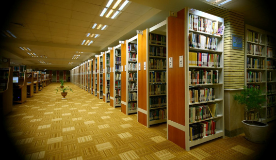 کتابخانه پژوهشگاه حوزه و دانشگاه