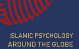 کتاب روان‌شناسی اسلامی در سراسر جهان با مشارکت اساتیدی از ایران و ۱۶ کشور دیگر منتشر شد