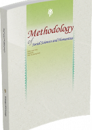 Quarterly Journal of Methodology of Human Sciences