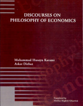 Discourses  on  the  Philosophy  Of  Economics