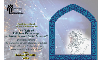 The "Role of Religious Knowledge in Humanities and Social Sciences"