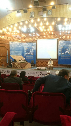 A Report of Pre-session Innovation Seats of “Methodological framework for Islamic social sciences&quot;