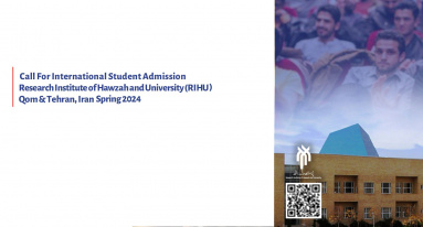 Call For International Student Admission
