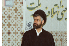 رؤسای پیشین