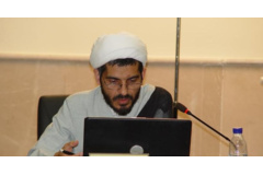 افراد