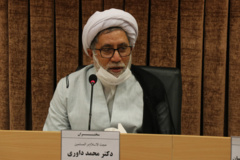افراد