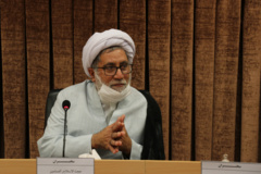 افراد