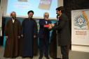 برگزیدگان دوسالانه کتاب علوم انسانی با رویکرد اسلامی معرفی شدند
