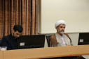 گزارش بیست و چهارمین جلسه مجمع پژوهشگاه های علوم انسانی اسلامی