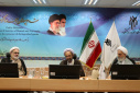 گزارش بیست و چهارمین جلسه مجمع پژوهشگاه های علوم انسانی اسلامی