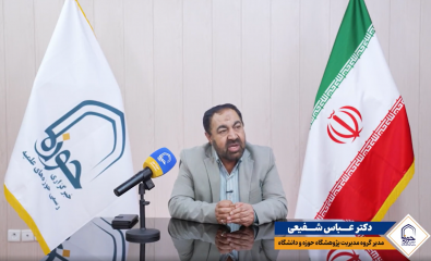 فیلم | تشریح فعالیت‌ها و ماموریت‌های گروه مدیریت پژوهشگاه حوزه و دانشگاه
