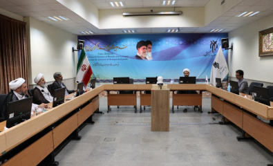 برگزاری  اولین نشست مسئولین روابط عمومی مراکز عضو مجمع پژوهشگاه‌های علوم انسانی - اسلامی