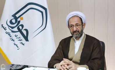 هم‌افزایی ۱۴ پژوهشگاه علوم انسانی برای تحول در نظام دانش /  چالش ساختاری در مسیر اسلامی‌سازی علوم انسانی