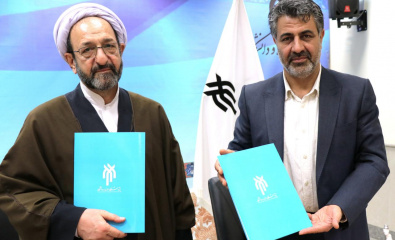 همکاری و هم افزایی پژوهشگاه حوزه و دانشگاه و اداره کل ورزش و جوانان استان قم در حوزه مسائل اجتماعی مرتبط با جوانان