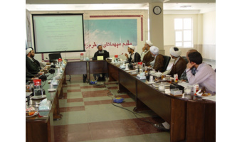 کرسی علمی ترویجی مبانی تفسیر سلفی