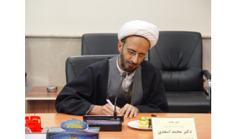 کرسی ترویجی واکاوی معنای نسائنا در آیه مباهله بر اساس روش تفسیر ادبی معاصر (نظریه امین خولی)