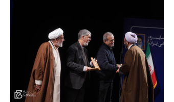 دانشنامۀ سیرۀ نبوی (ص) برگزیده جایزه کتاب سال جمهوری اسلامی ایران شد