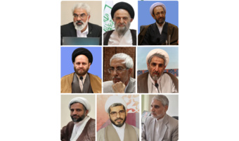 چه کسانی «سرآمدان علمی» کشور هستند؟؛ نگاهی به فهرست جدید پژوهشگاه حوزه و دانشگاه