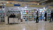 حضور انتشارات پژوهشگاه در سی و چهارمین نمایشگاه بین المللی کتاب تهران