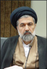 قلمرو قانون گذاری در دیدگاه امام خمینی(ره)