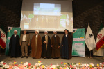تقدیر از برگزیدگان پژوهشی، آموزشی و ستادی سال ۱۴۰۴ پژوهشگاه حوزه و دانشگاه
