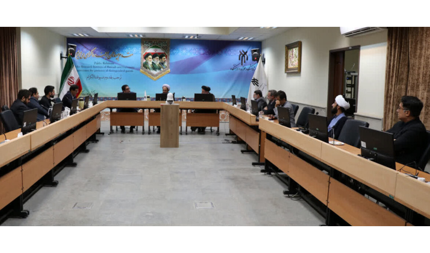 برنامه عملیاتی همکاری پژوهشگاه حوزه و دانشگاه و پارک علم و فناوری استان قم مرور شد.