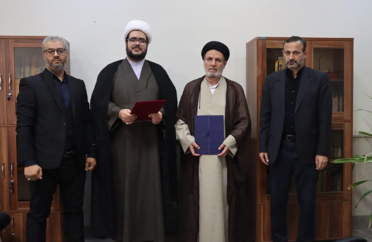 تفاهمنامه همکاری بین مرکز نوآوری آلاء و پژوهشگاه حوزه و دانشگاه