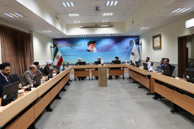 اولین جلسه معاونین پژوهشی مراکز عضو مجمع پژوهشگاههای علوم انسانی – اسلامی برگزار شد