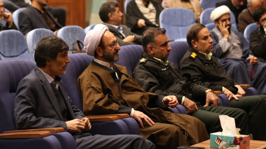 افتتاحیه همایش ملی حاشیه‌نشینی در تالار بیان پژوهشگاه حوزه و دانشگاه برگزار شد