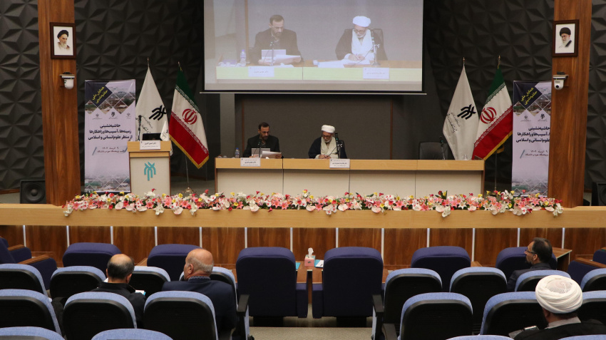 چالش ها و پیامدهای اجتماعی حاشیه‌نشینی در میز گرد جامعه شناسی همایش ملی بررسی شد