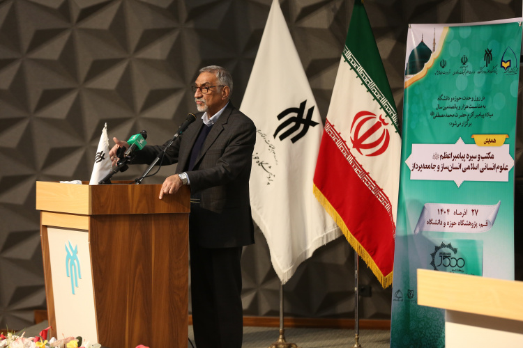 دکتر ابطحی: اعتماد به ساختارهای اجرایی، اولویت اصلی تحول در آموزش و پژوهش