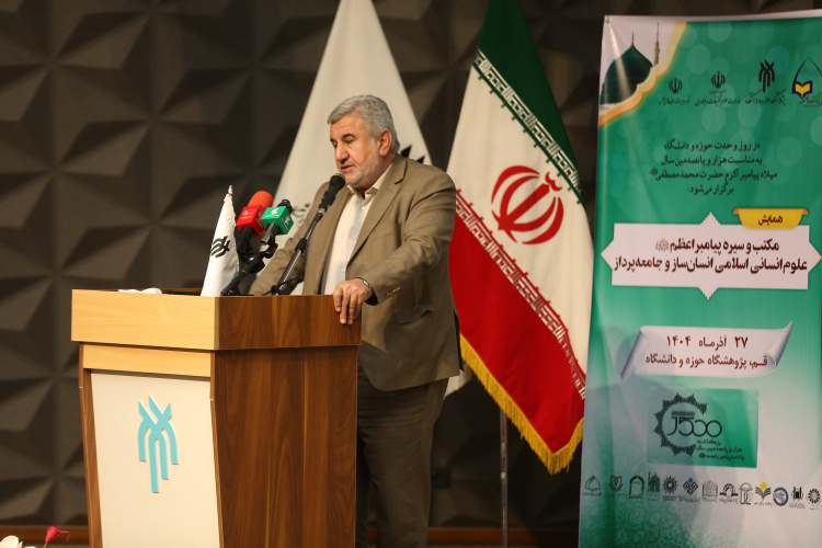 دکتر مردانی: تحقق وحدت حوزه و دانشگاه، کلید پیشرفت کشور در عصر حاضر