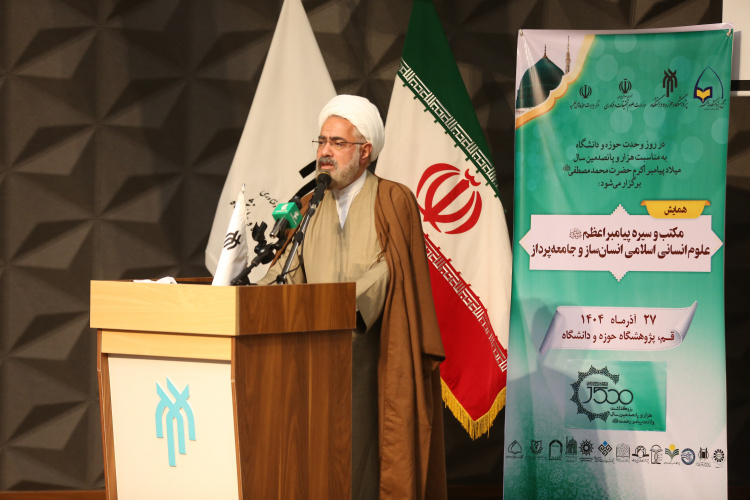 حجت الاسلام والمسلمین سعید جوادی آملی: اجتهاد نیازمند بازنگری و نوآوری است