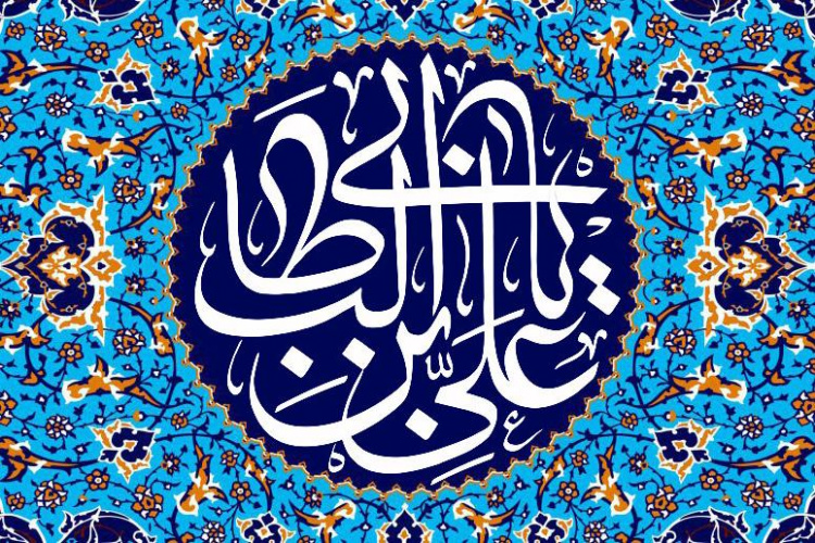 مانیفست حکومتداری و تمدن‌سازی اسلامی/ نهج‌البلاغه؛ دژ مستحکم در برابر طوفان‌های اجتماعی