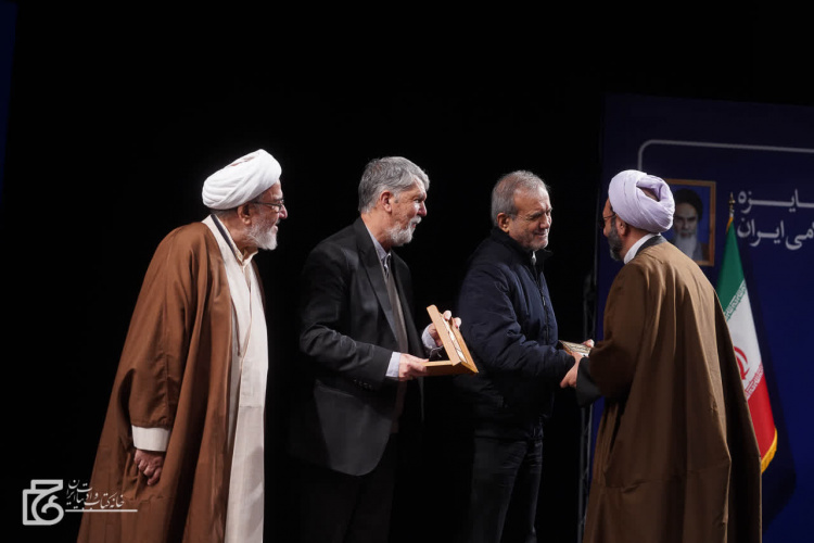 دانشنامۀ سیرۀ نبوی (ص) برگزیده جایزه کتاب سال جمهوری اسلامی ایران شد